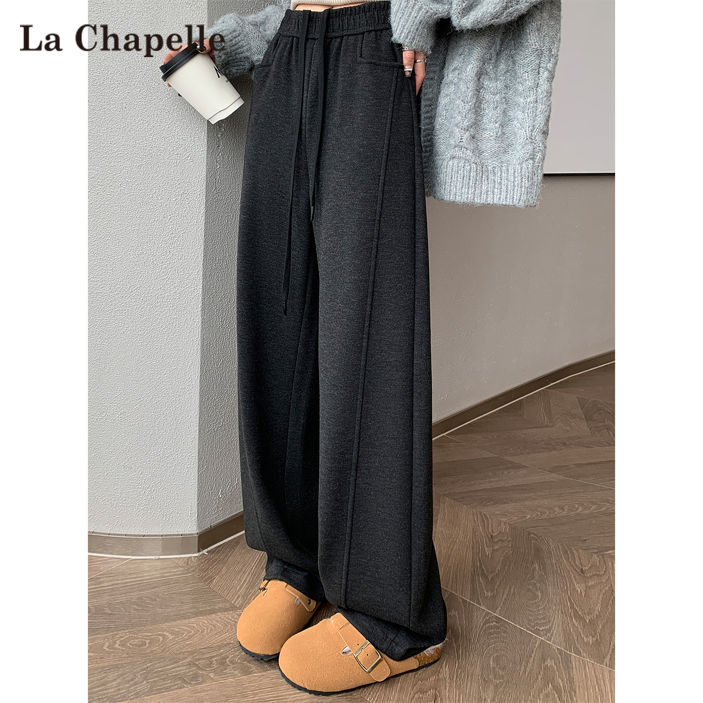 拉夏贝尔深灰色羊绒弯刀裤女秋冬2025新款加绒加厚窄版香蕉阔腿裤