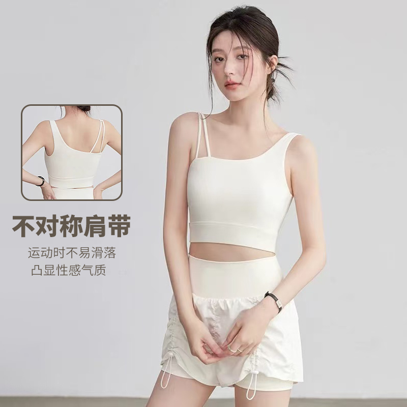 高强度吊带美背运动内衣女防震文胸跑步健身带胸垫瑜伽背心聚拢