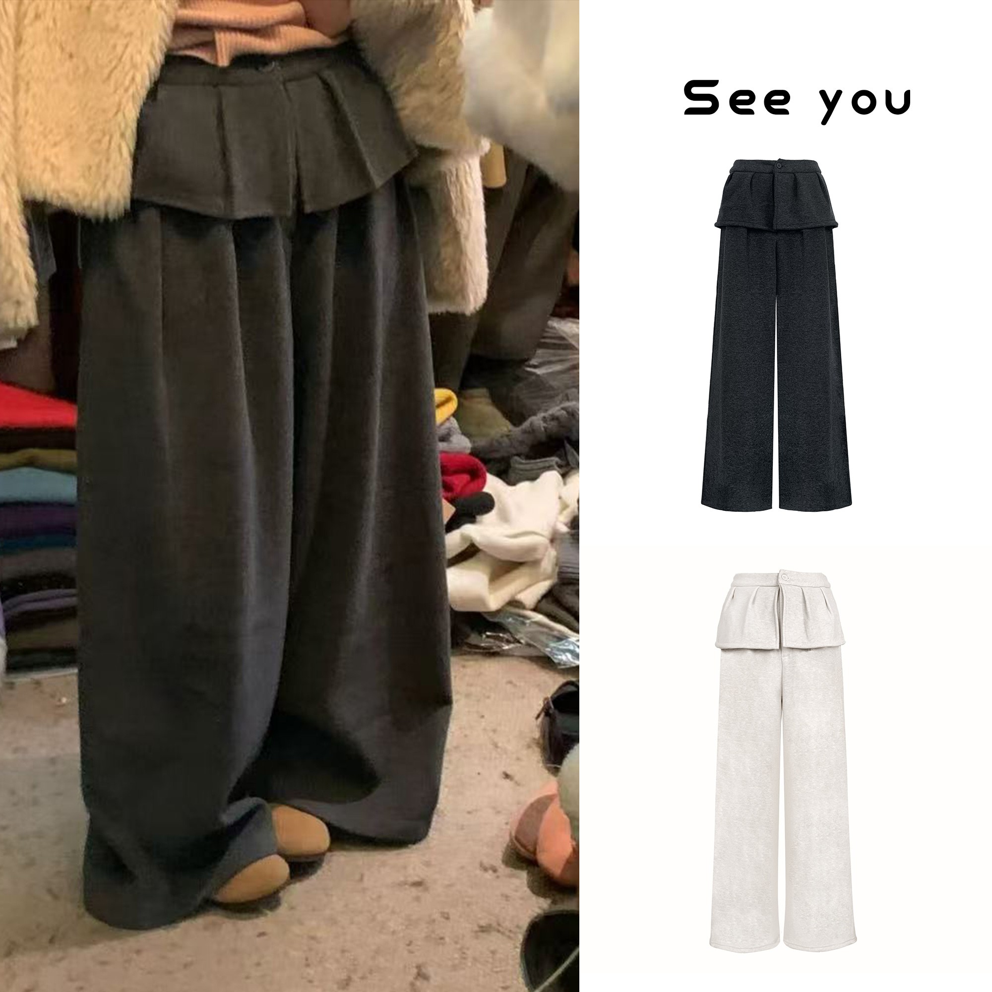 韩系超级爆款强推层叠荷叶边加绒阔腿俏皮时髦百搭休闲裤L2232