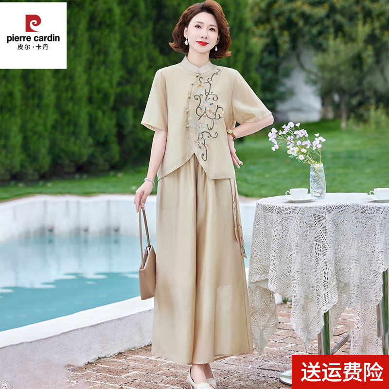 皮尔卡丹新中式国风套装女士2025夏季新款妈妈洋气时尚休闲仿棉麻
