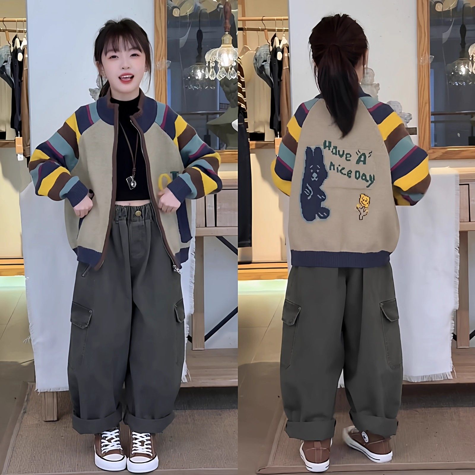 女童彩条拼色字母毛衣开衫套装秋季新款潮流洋气宽松工装裤两件套