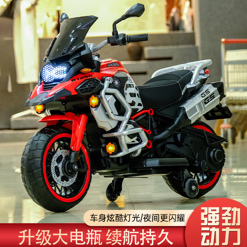 大型儿童拉力摩托车可坐双人适合男女宝宝的充电玩具车3-12岁