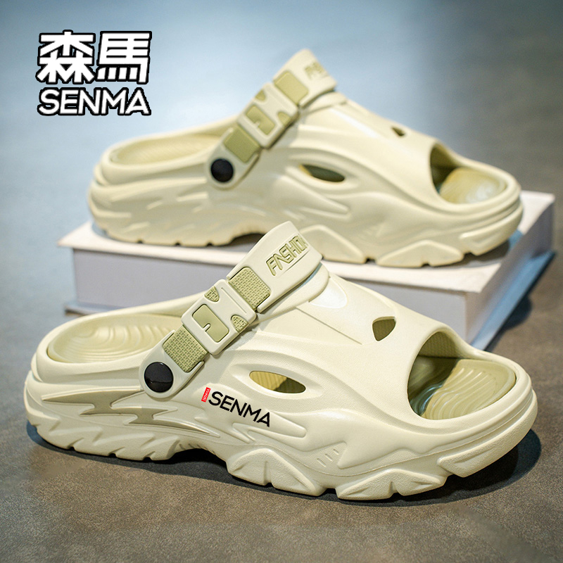 SENMA/森马拖鞋男款2025年夏季外穿防滑踩屎感厚底户外两用沙滩鞋