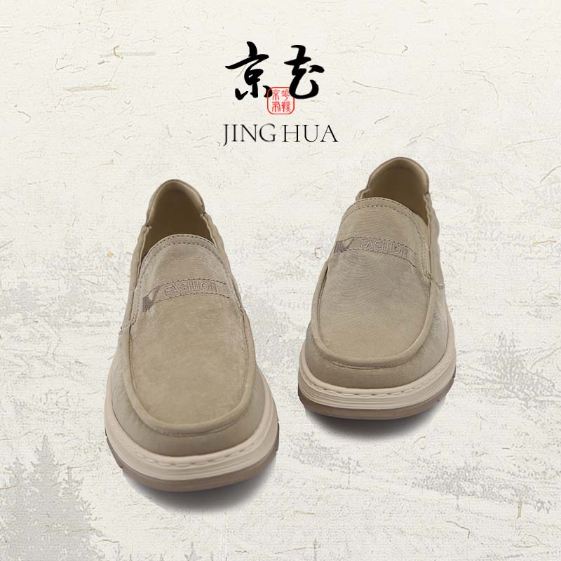 京花男士舒适休闲百搭夏季透气软底防滑低帮轻便时尚驼绿北京布鞋
