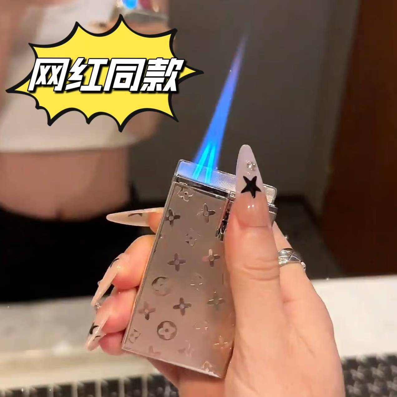 网红印花杠杆防风打火机男士高档超薄金属耐用个性送男友礼物