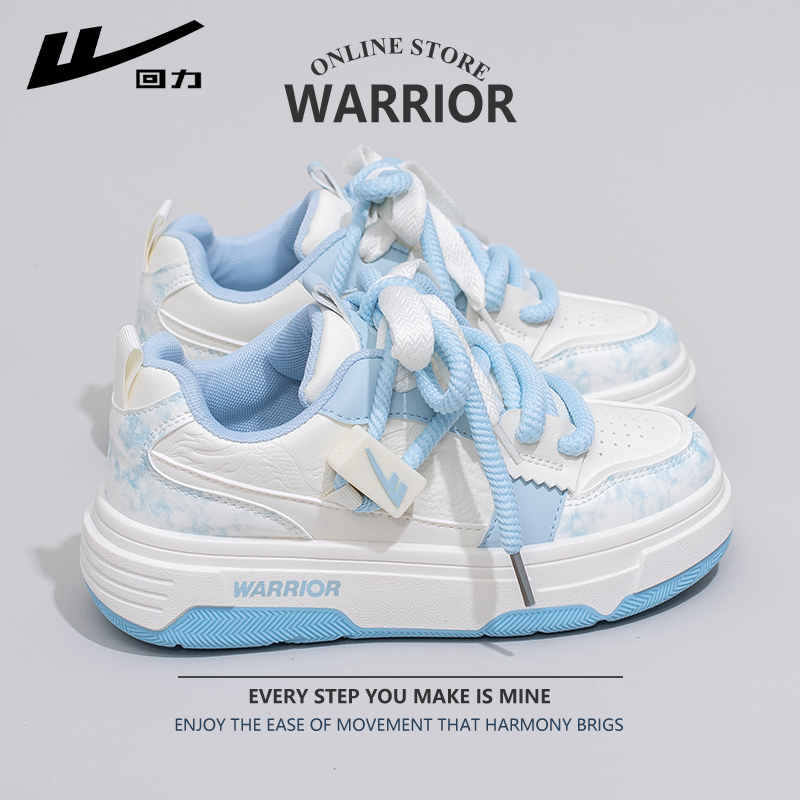 回力小白鞋女2025秋季新款休闲板鞋子学生厚底百搭爆款运动面包鞋