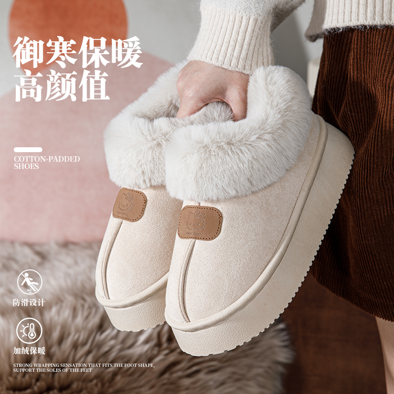 全包跟棉鞋女款冬季2024新款雪地靴外穿防滑加绒加厚底棉拖鞋女士