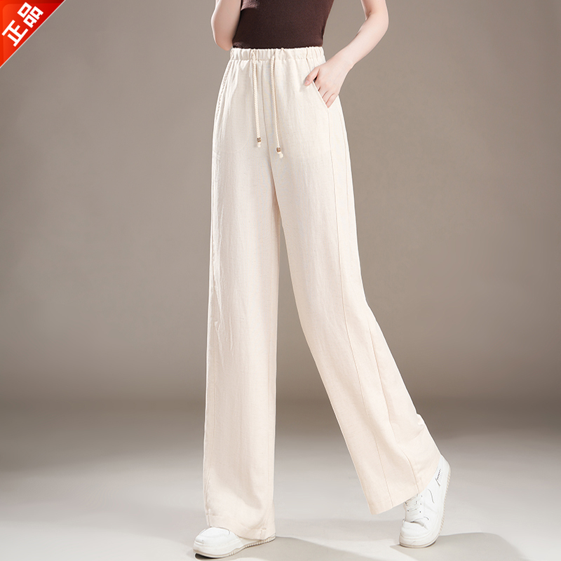 正品2025夏季新款亚麻休闲直筒裤女裤高腰裤女宽松阔腿裤显瘦爆款