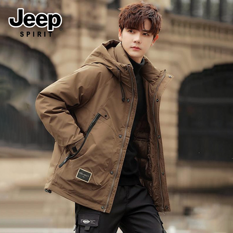 JEEPSPIRIT吉普秋冬加厚羽绒服男士修身短款连帽冲锋衣高级感男装