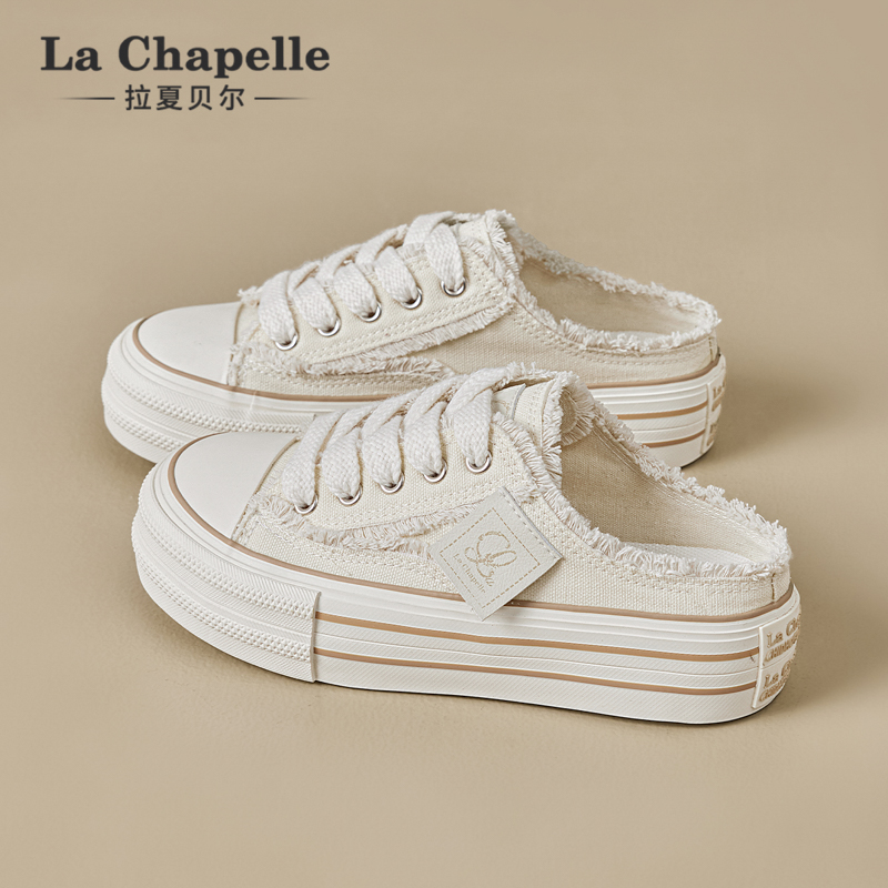 拉夏贝尔厚底帆布鞋女鞋秋冬绑带帆布拖鞋包头帆布鞋通勤休闲厚底