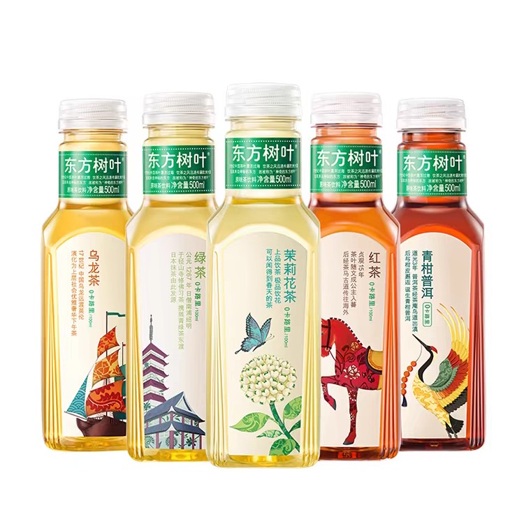 [新店冲销量]东方树叶茉莉花茶青柑普洱无糖茶饮料500ml*5瓶