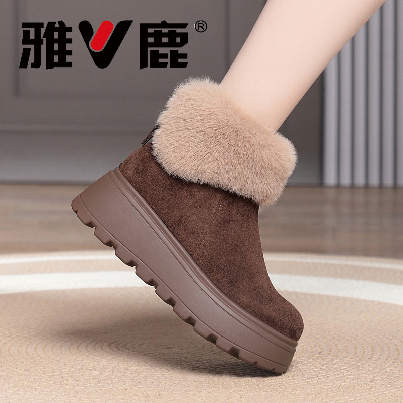 V/雅鹿保暖冬季厚底雪地靴防滑坡跟中筒雪地靴女棉靴棉鞋加绒百搭