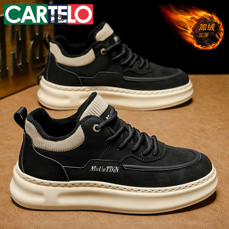 卡帝乐鳄鱼男鞋冬季加绒保暖二棉鞋男士休闲板鞋厚底百搭运动潮鞋