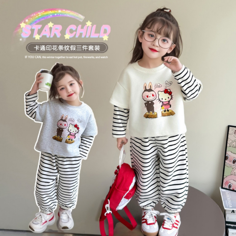【25秋季上新】女童卡通拉布布卫衣套装条纹假两件套装