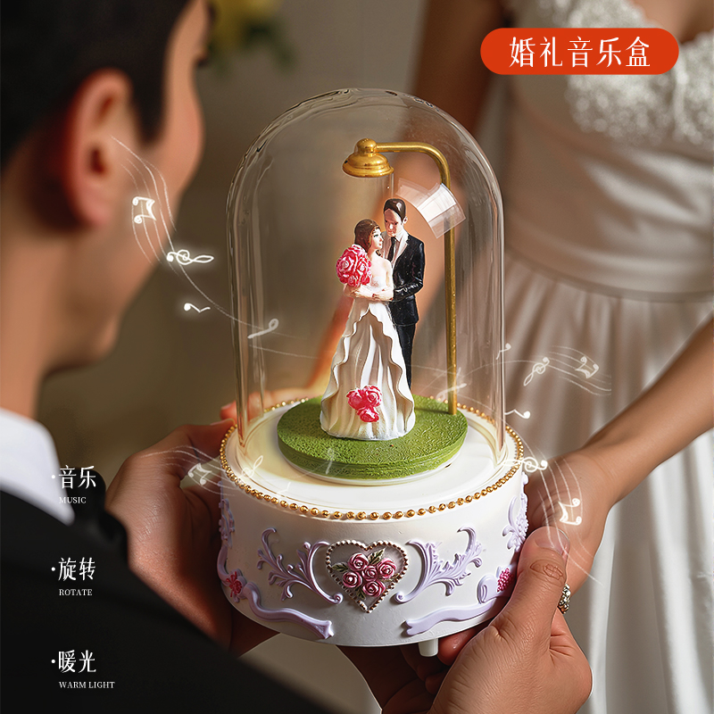 旋转发光八音盒音乐创意生日结婚礼物送女生闺蜜新娘新郎订婚520