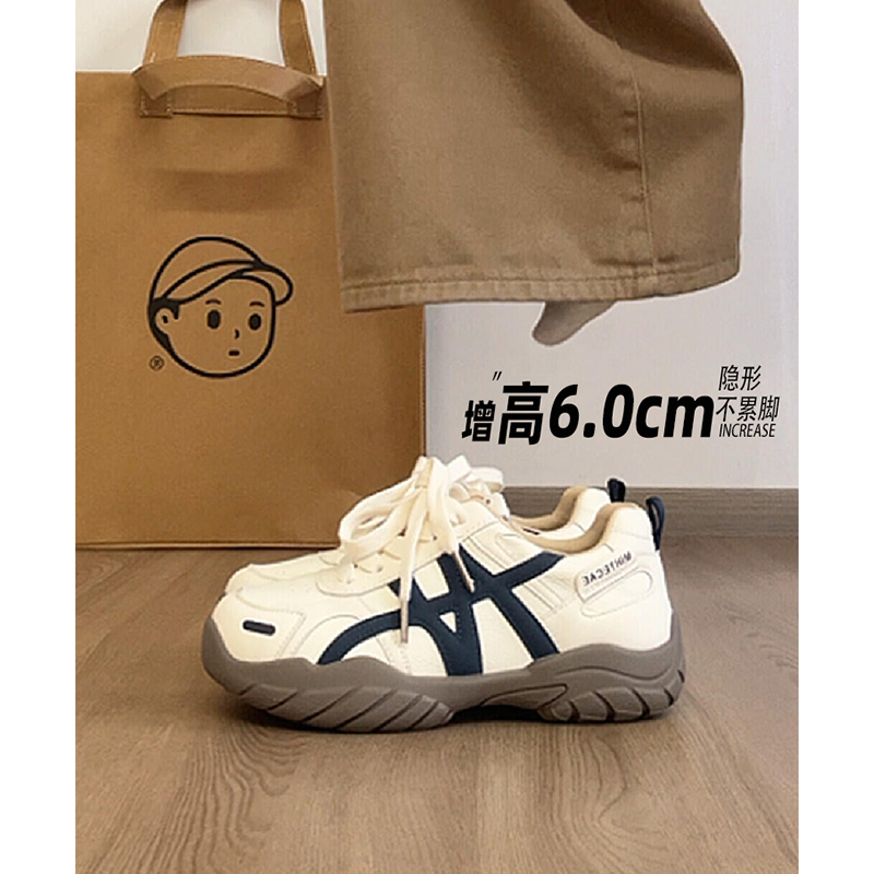 厚底内增高百搭德训鞋女2025秋冬新款阿甘运动休闲板鞋透气不累脚