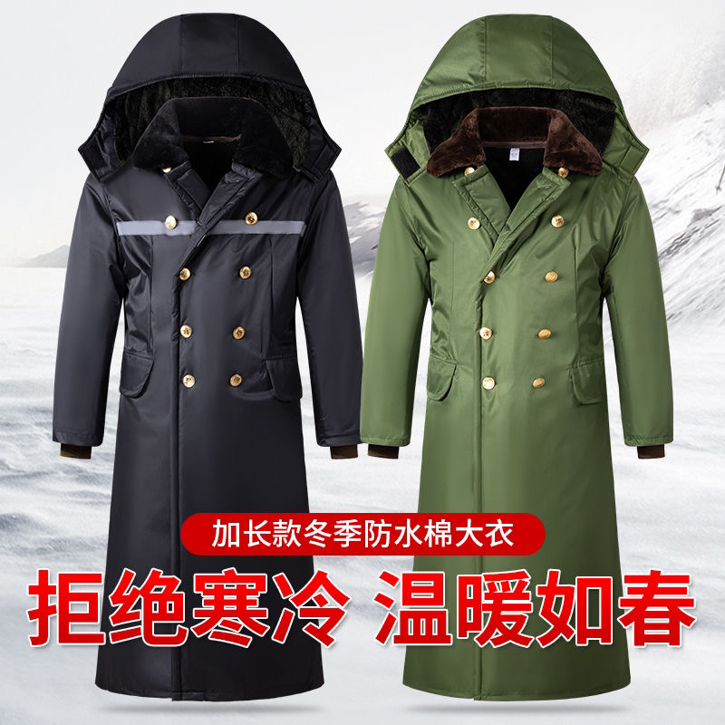 防水免洗军棉大衣长款过膝冬季冷库棉服活里活面可拆卸特厚北极绒