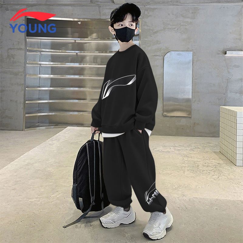 李宁童装儿童运动套装男童卫衣卫裤保暖秋装中大童校园百搭两件套