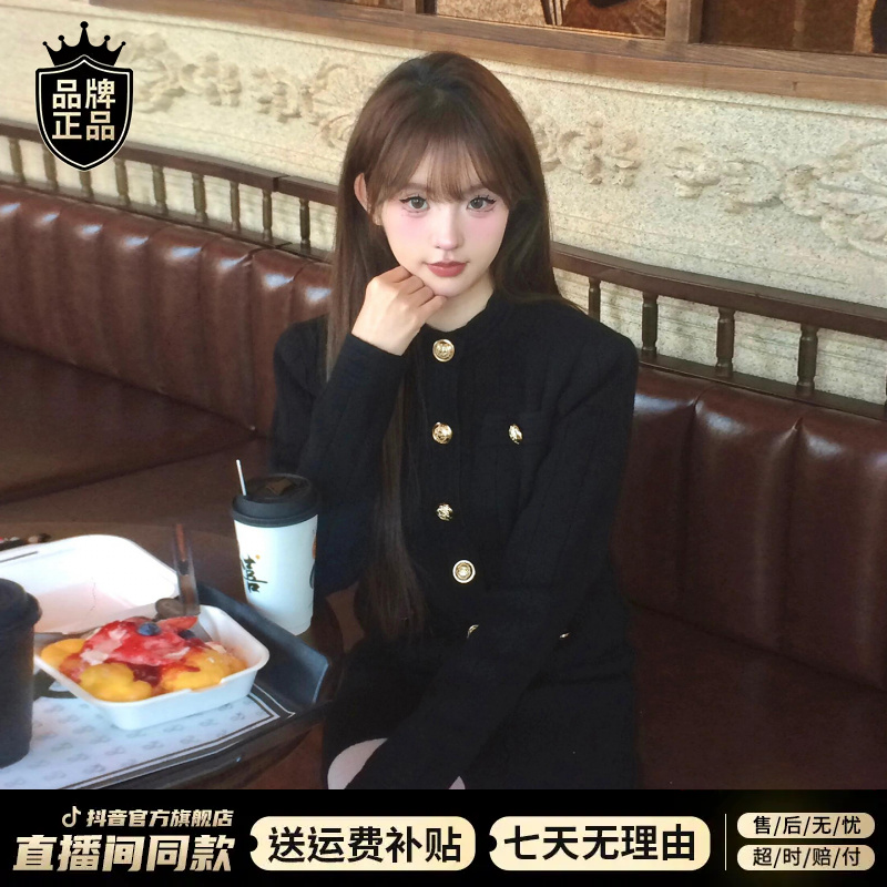 小个子高级感法式针织套装连衣裙子女2025新款早秋季香风包臀短裙