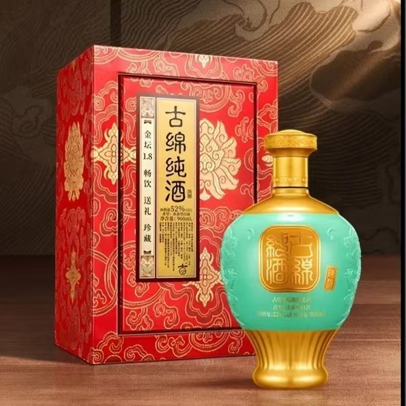 古绵纯52度金坛酒浓香型白酒川酒喜庆宴席高端送礼摆柜900ml