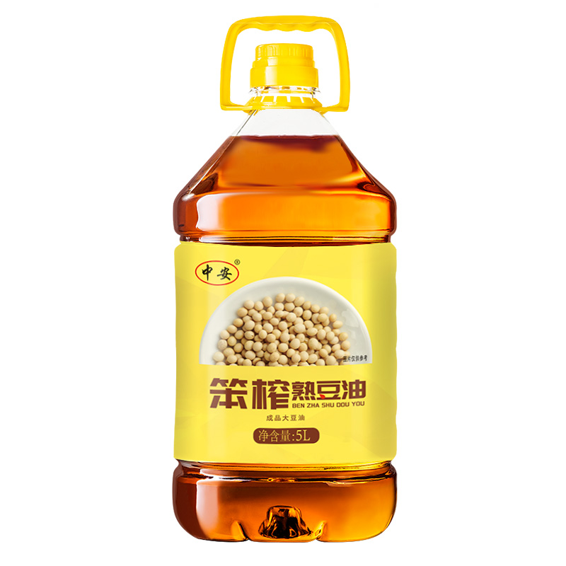 中安 笨榨熟豆油5L 非转基因  物理压榨大豆油  纯香大豆油