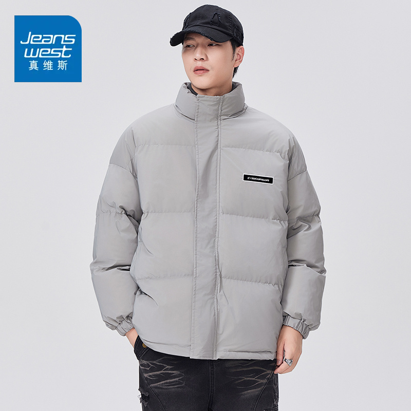 真维斯2025冬季新款棉衣男立领百搭休闲潮流舒适宽松保暖棉服外套