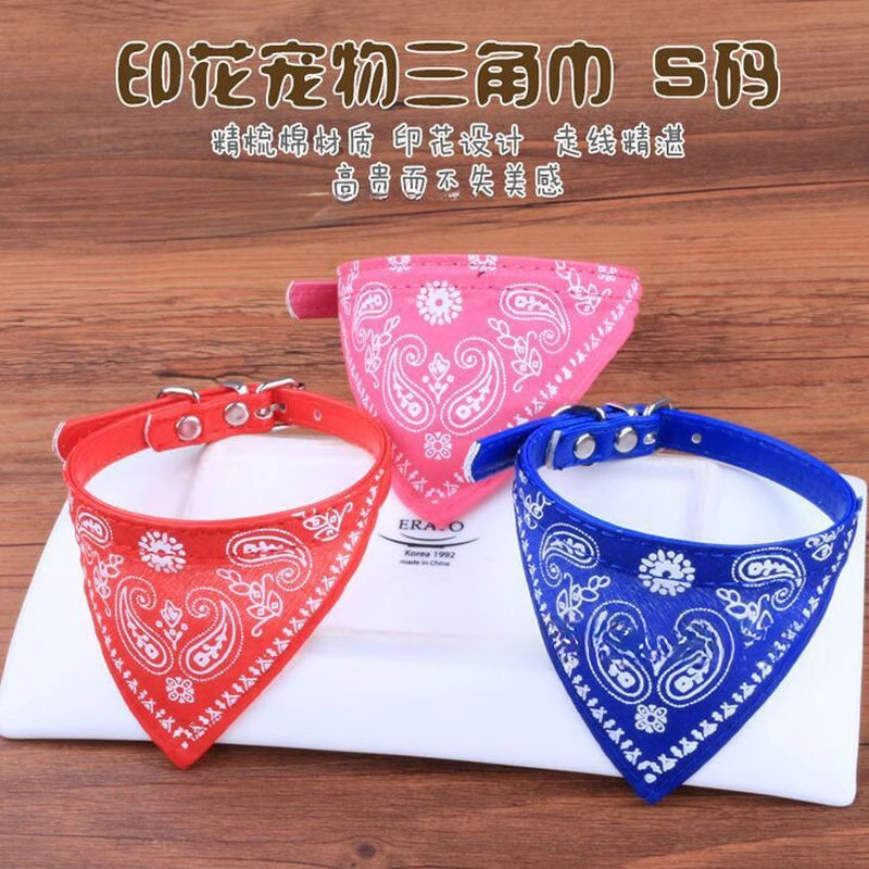 猫狗三角巾口水兜方巾围脖项圈宠物用品可调节狗狗宠物中型犬围巾