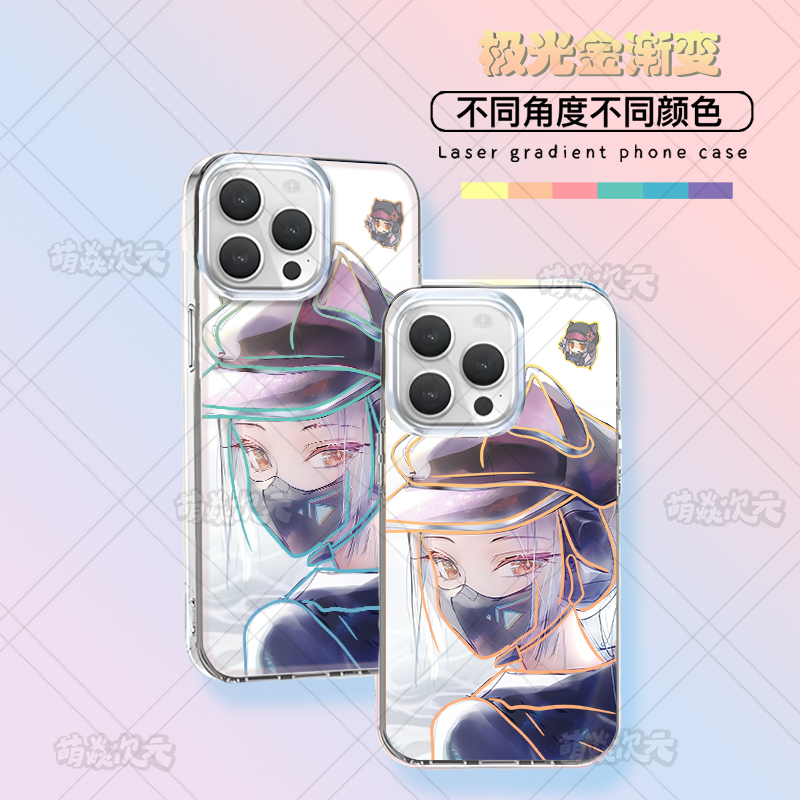 三角洲露娜适用苹果华为VIVO小米红米OPPO一加二次元极光金手机壳