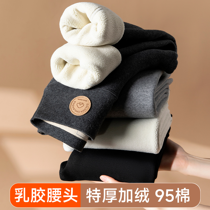 纯棉女童打底裤秋冬加绒加厚高腰儿童女宝宝一体绒保暖棉裤子外穿