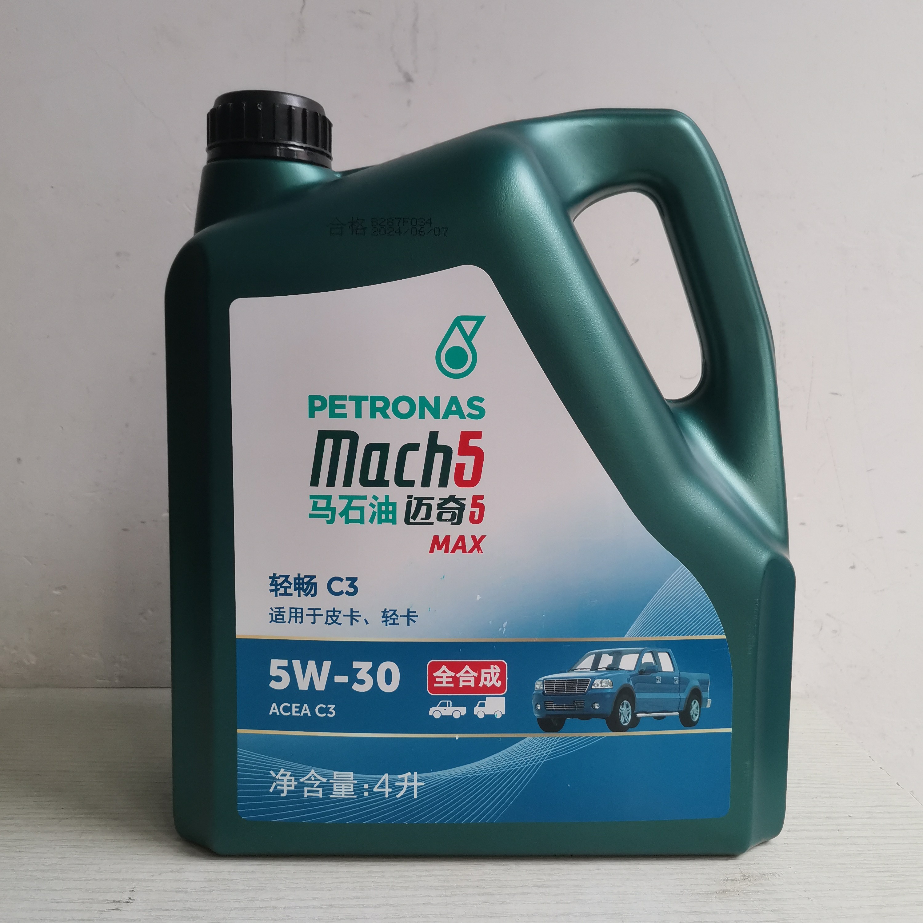 马石油迈奇5MAX轻卡皮卡全合成柴油发动机机油原厂正品5W/30 4L