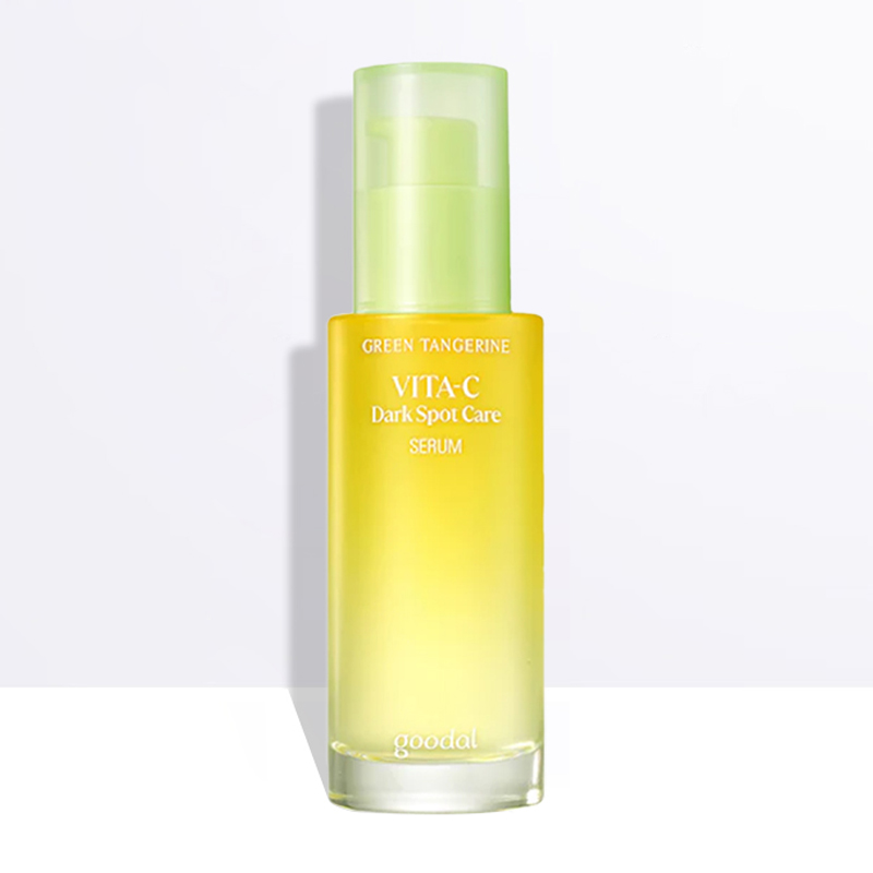 韩国goodal果达儿青橘vc精华液补水保湿改善暗沉精华安瓶清爽修护