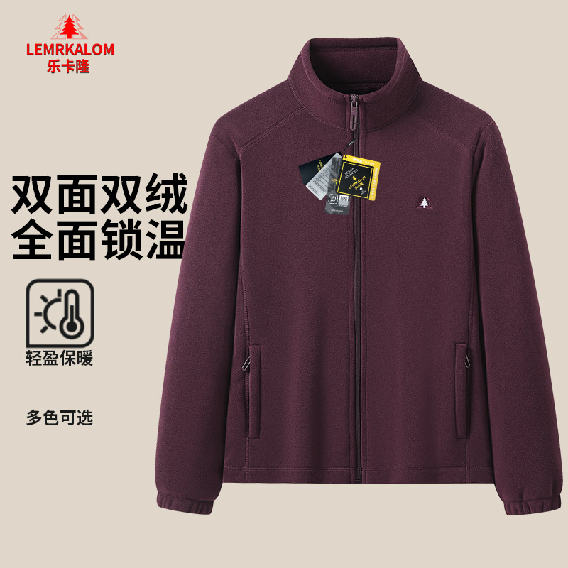 户外加绒加厚抓绒衣女奥粒绒外套冲锋衣内胆秋冬保暖登山防风服