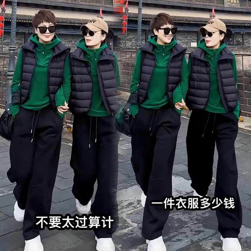 2025秋冬新款时尚显瘦气质网红高档套装女高级百搭宽松大码三件套