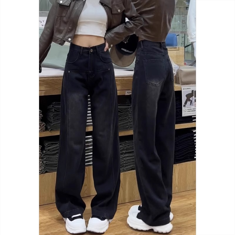 梨型身材黑色高腰阔腿牛仔裤女2025秋冬新款大码胖mm显瘦直筒裤子