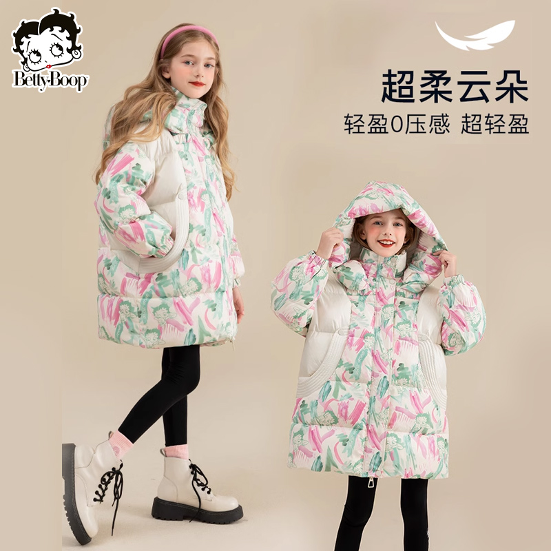 贝蒂女童中长款羽绒服2025秋冬新款儿童女大童拜年服外套潮12066