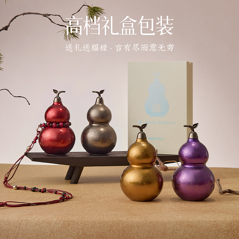 HOOMEY纯钛葫芦保温杯2025新款高颜值女时尚便携复古中式礼盒送礼