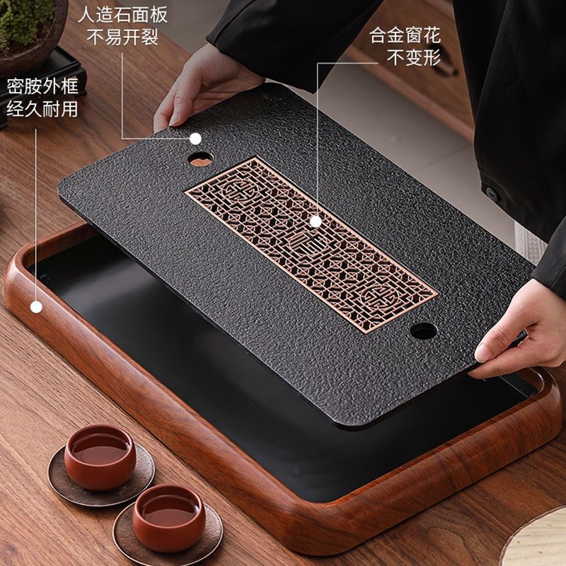 唐丰茶盘茶台功夫茶具托盘专用储排两用家用办公会客新中式新款