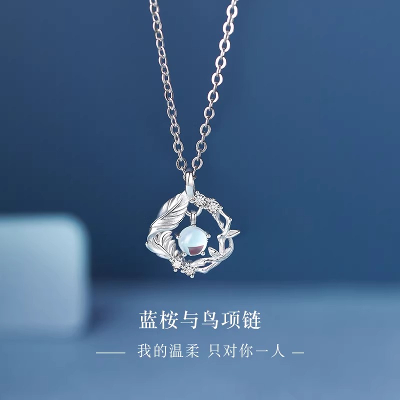 链子足银 蓝桉与鸟S999足银链女生七夕情人节礼物送女朋友