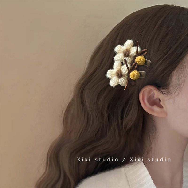 气质毛线花朵前额刘海发夹女高级感碎发整理bb夹侧边夹子头饰发饰