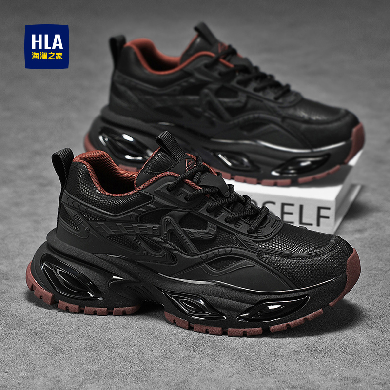 【双11好物】海澜之家男鞋秋冬时尚爆款皮面运动加绒棉鞋增高老爹鞋