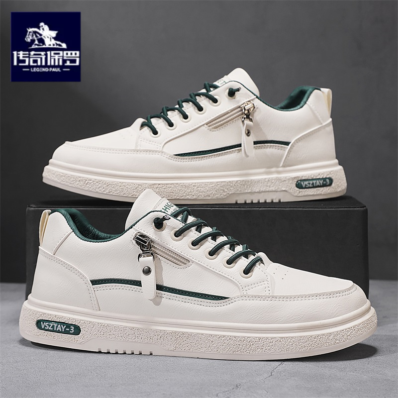 传奇保罗正版男鞋冬季皮面上班工作休闲运动板鞋青少年百搭小白鞋