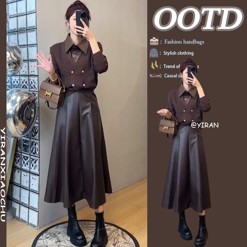 入秋一整套2024新款美拉德时尚拼接假两件上衣高腰半身裙两件套潮