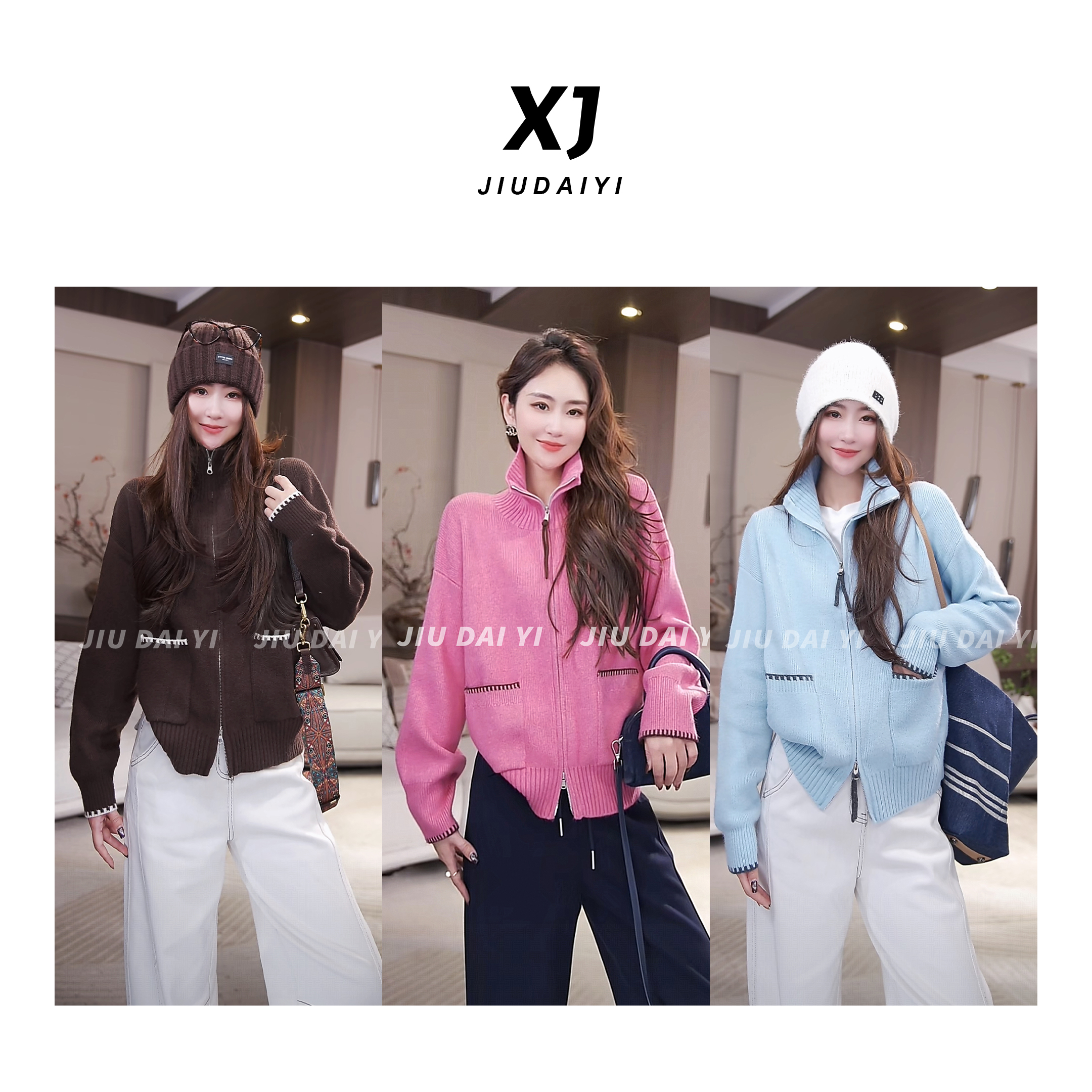 玖黛衣【旧港诗篇】新款时尚百搭秋冬立领厚款休闲风羊毛衫XSJ46036