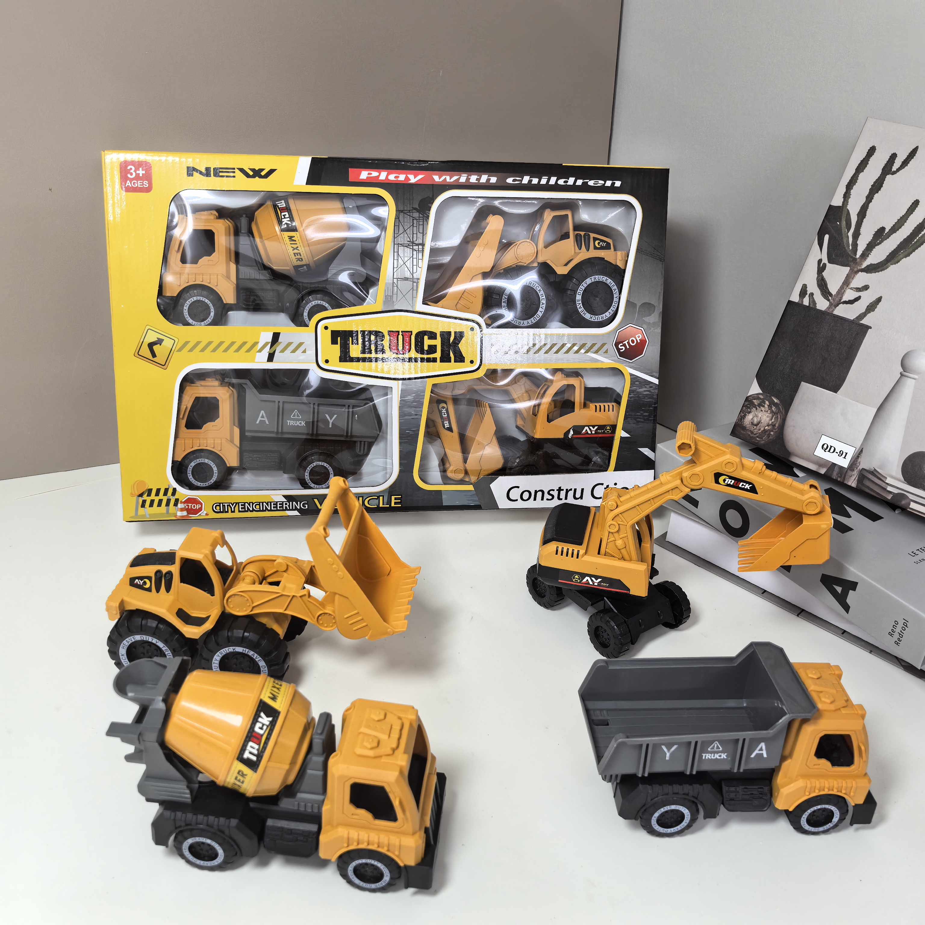 耐摔工程挖掘机搅拌车翻斗车挖挖机6岁儿童益智儿童玩具车