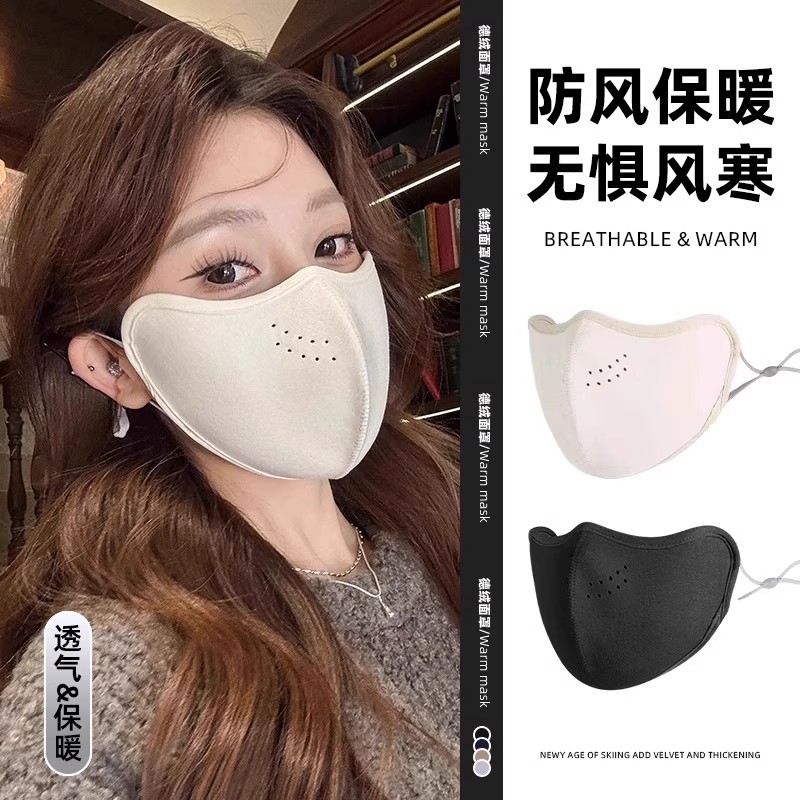 冬季口罩冬天防风防寒澳绒保暖骑行东北加绒加厚女生高颜值3d立体