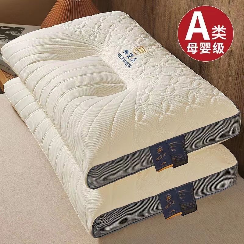 太空舱枕头芯护颈椎助睡眠单只一对装星级家用宿舍可机洗学生成人