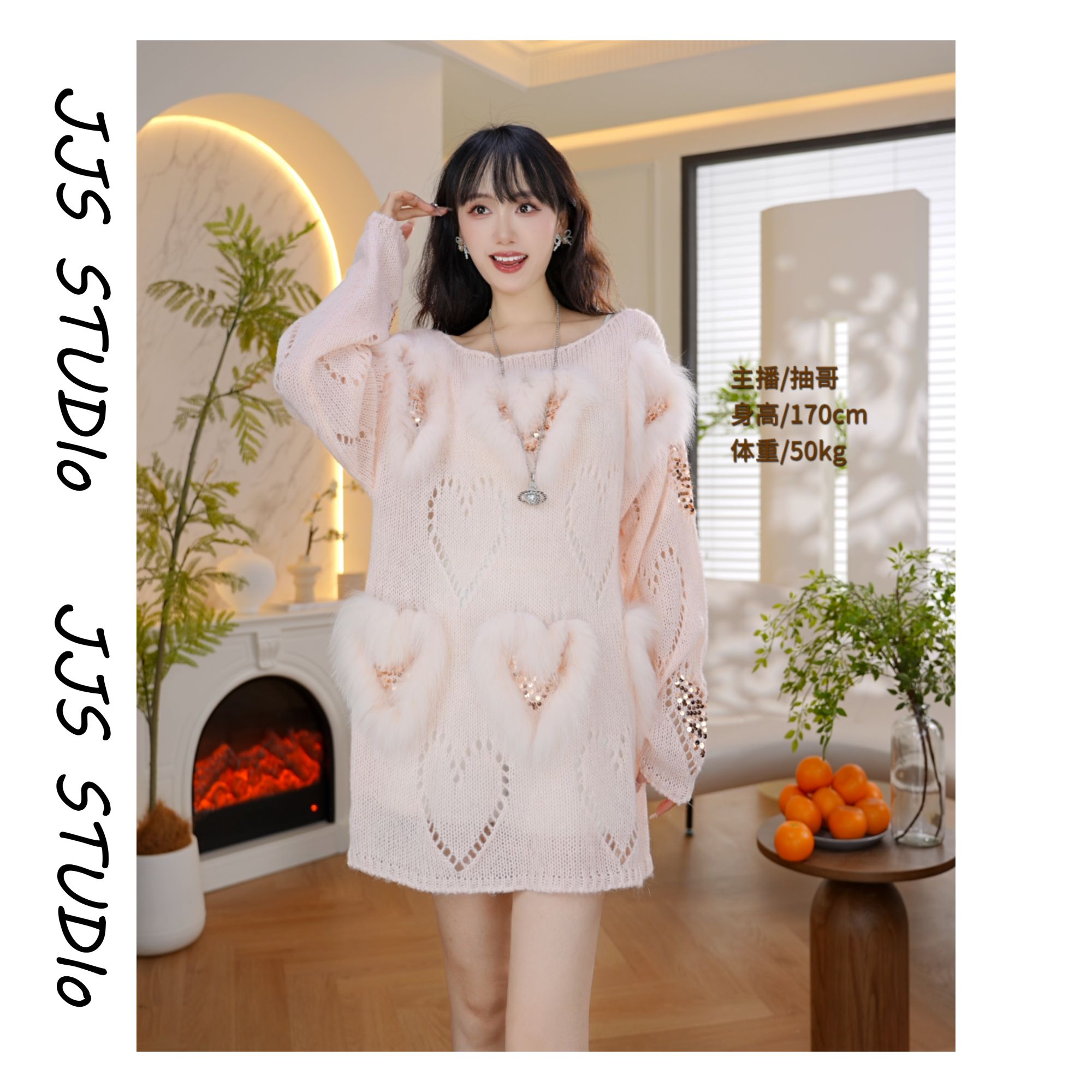 5090902『心动日记』2025秋冬纯色时尚针织长袖设计感毛衣