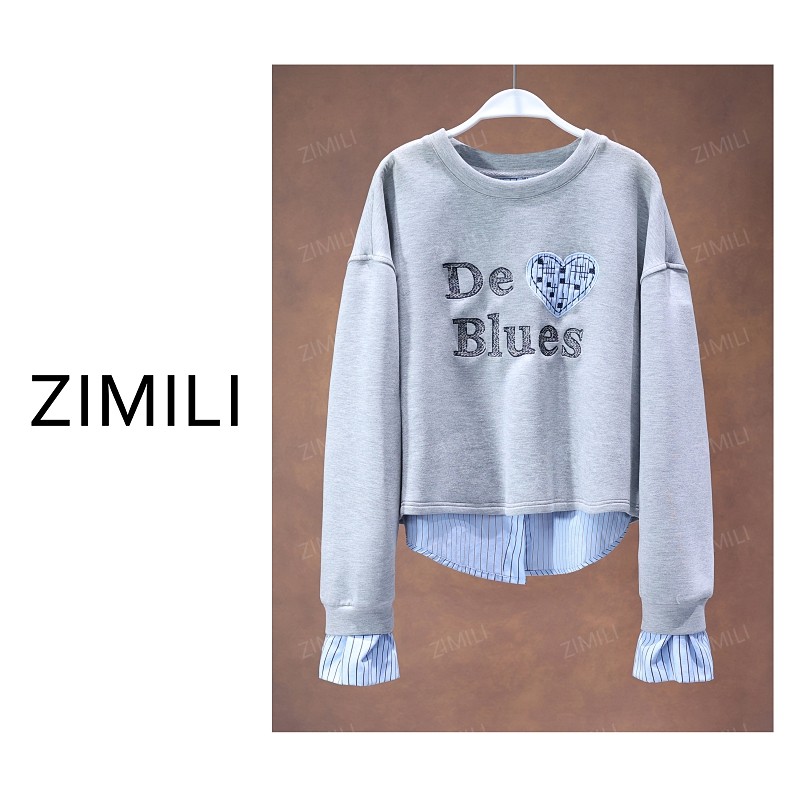 【亮哥女装】2025冬季《雅致》银灰色立体刺绣拼接衬衫卫衣6281-K2