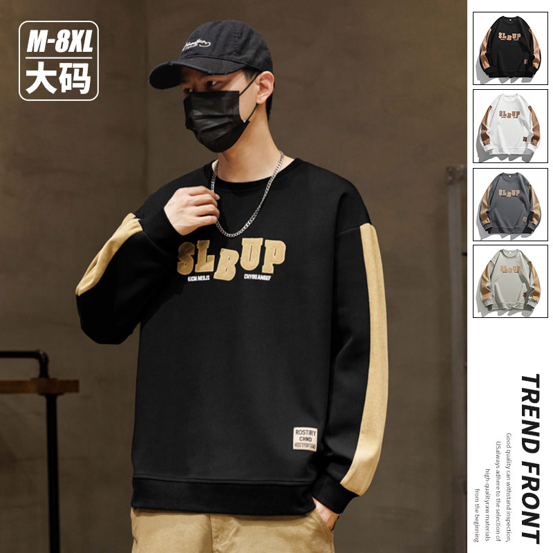 稻草人2025秋冬男士大码潮流印花设计卫衣百搭休闲时尚潮流长袖T