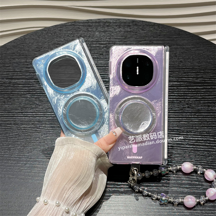 锡纸纹磁吸支架适用华为x6折叠典藏版手机壳matex5磁吸中轴全包x3